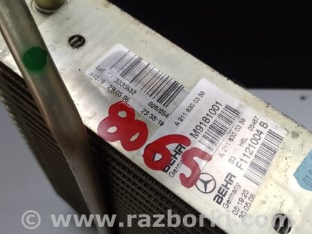 ФОТО Испаритель кондиционера для Mercedes-Benz E-CLASS W211 (02-09) Киев