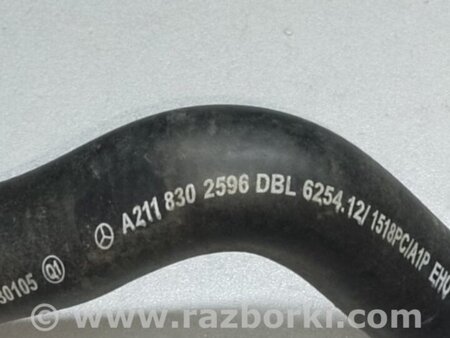 ФОТО Патрубок радиатора печки для Mercedes-Benz E-CLASS W211 (02-09) Киев