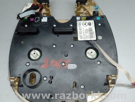ФОТО Плафон освещения основной для Mercedes-Benz E-CLASS W211 (02-09) Киев