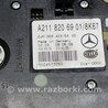 ФОТО Плафон освещения основной для Mercedes-Benz E-CLASS W211 (02-09) Киев