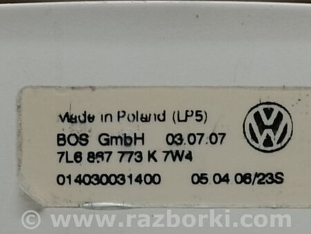 ФОТО Шторка багажника для Volkswagen Touareg (02-07) Киев