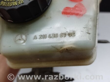 ФОТО Главный тормозной цилиндр для Mercedes-Benz E-CLASS W211 (02-09) Киев
