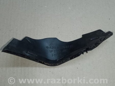 ФОТО Пластик подкапотного отсека для Mercedes-Benz E-CLASS W211 (02-09) Киев