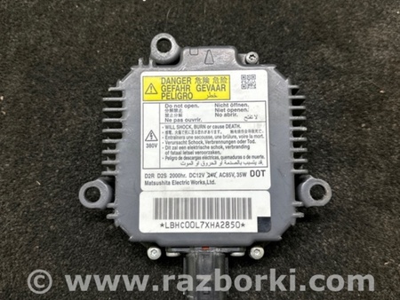 ФОТО Блок розжига для Acura MDX YD2 (2006-2012) Киев