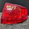 ФОТО Фонарь задний наружный для Acura MDX YD2 (2006-2012) Киев