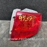 ФОТО Фонарь задний наружный для Acura MDX YD2 (2006-2012) Киев