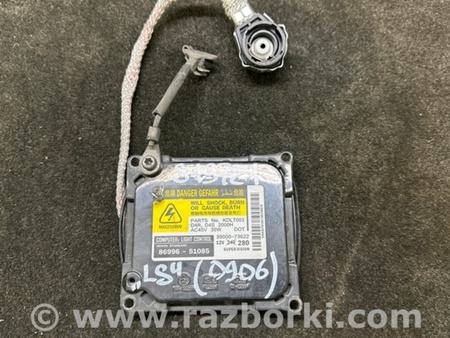 ФОТО Блок розжига для Lexus LS460 (06-12) Киев
