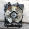 ФОТО Диффузор вентилятора радиатора (Кожух) для Acura MDX YD2 (2006-2012) Киев