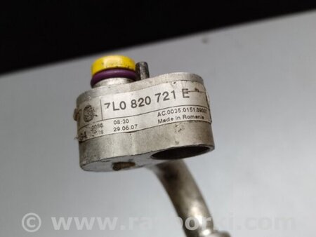 ФОТО Трубка кондиционера для Volkswagen Touareg (02-07) Киев