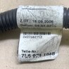 ФОТО Проводка бампера для Volkswagen Touareg (02-07) Киев
