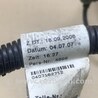 ФОТО Проводка бампера для Volkswagen Touareg (02-07) Киев