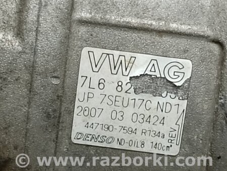 ФОТО Компрессор кондиционера для Volkswagen Touareg (02-07) Киев