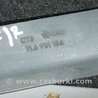 ФОТО Кронштейн для Volkswagen Touareg (02-07) Киев