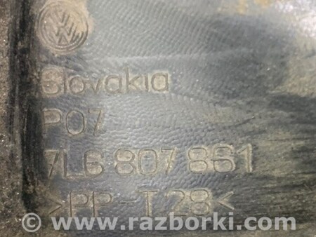 ФОТО Кронштейн бампера для Volkswagen Touareg (02-07) Киев