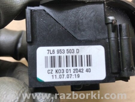 ФОТО Подрулевые переключатели (Гитара) для Volkswagen Touareg (02-07) Киев