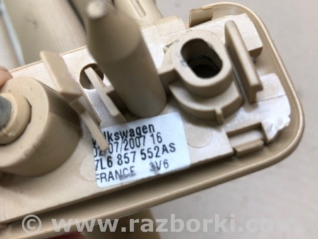 ФОТО Солнцезащитный козырёк для Volkswagen Touareg (02-07) Киев