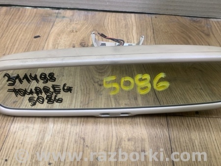 ФОТО Зеркало заднего вида (салон) для Volkswagen Touareg (02-07) Киев