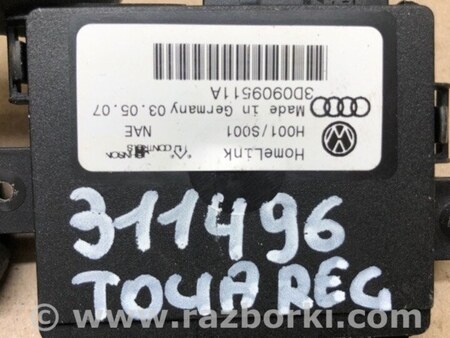 ФОТО Блок электронный для Volkswagen Touareg (02-07) Киев