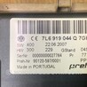 ФОТО Монитор для Volkswagen Touareg (02-07) Киев
