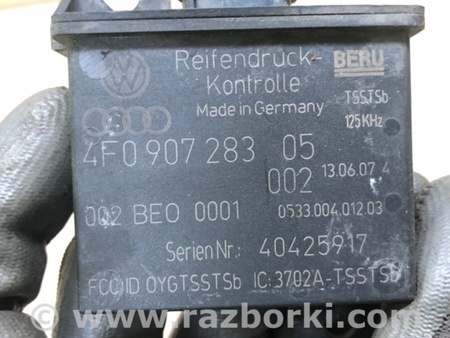 ФОТО Блок управления дав. в шинах для Volkswagen Touareg (02-07) Киев
