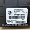 ФОТО Блок управления АКПП для Volkswagen Touareg (02-07) Киев