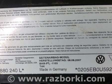 ФОТО Airbag сидения для Volkswagen Touareg (02-07) Киев