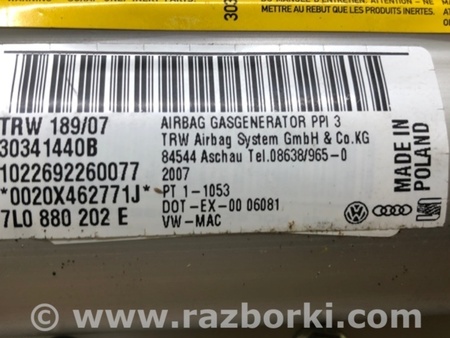ФОТО Airbag подушка пассажира для Volkswagen Touareg (02-07) Киев