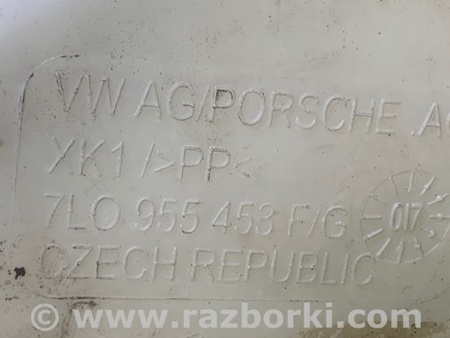 ФОТО Бачок омывателя для Volkswagen Touareg (02-07) Киев