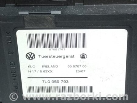 ФОТО Мотор стеклоподъемника для Volkswagen Touareg (02-07) Киев