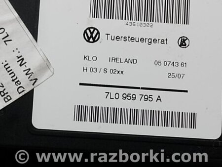 ФОТО Мотор стеклоподъемника для Volkswagen Touareg (02-07) Киев