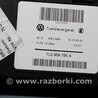 ФОТО Мотор стеклоподъемника для Volkswagen Touareg (02-07) Киев