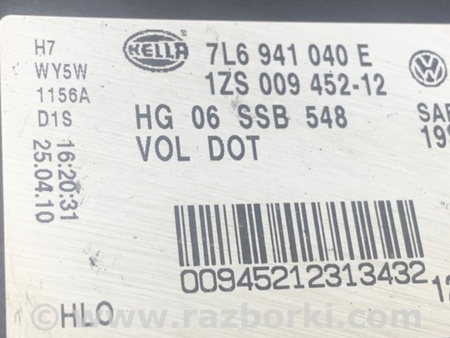 ФОТО Фара для Volkswagen Touareg (02-07) Киев