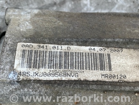 ФОТО Раздатка для Volkswagen Touareg (02-07) Киев