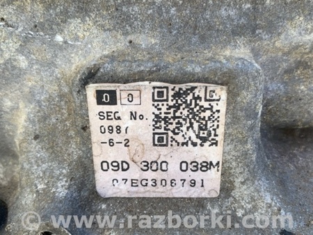 ФОТО АКПП (коробка автомат) для Volkswagen Touareg (02-07) Киев