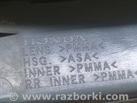 ФОТО Фонарь задний наружный для Honda Odyssey (05-10) Киев