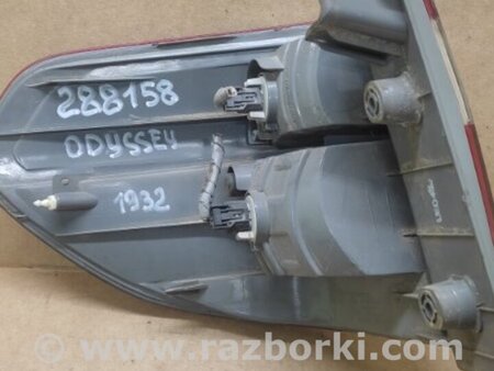 ФОТО Фонарь задний наружный для Honda Odyssey (05-10) Киев