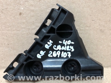 ФОТО Кронштейн бампера для Toyota Camry 40 XV40 (01.2006-07.2011) Киев