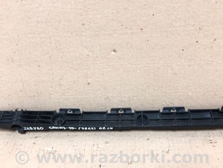 ФОТО Кронштейн бампера для Toyota Camry 40 XV40 (01.2006-07.2011) Киев