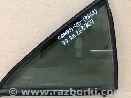 ФОТО Стекло двери глухое для Toyota Camry 40 XV40 (01.2006-07.2011) Киев