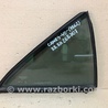 Стекло двери глухое Toyota Camry 40 XV40 (01.2006-07.2011)