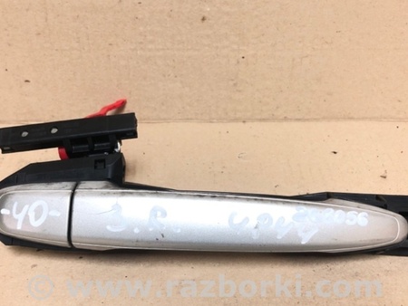 ФОТО Ручка двери для Toyota Camry 40 XV40 (01.2006-07.2011) Киев