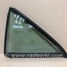 Стекло двери глухое Toyota Camry 40 XV40 (01.2006-07.2011)
