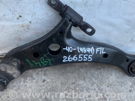 ФОТО Рычаг передний нижний для Toyota Camry 40 XV40 (01.2006-07.2011) Киев