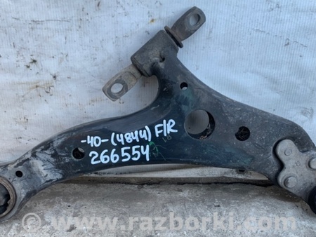 ФОТО Рычаг передний нижний для Toyota Camry 40 XV40 (01.2006-07.2011) Киев