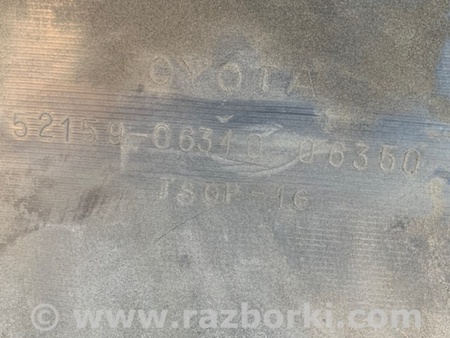 ФОТО Бампер задний для Toyota Camry 40 XV40 (01.2006-07.2011) Киев
