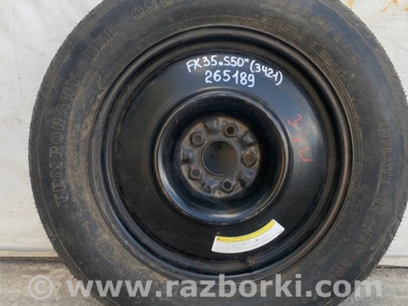 ФОТО Запаска (Докатка, Таблетка) для Infiniti FX S50 (03-08) Киев