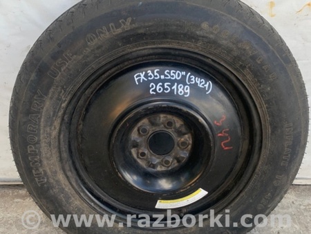 ФОТО Запаска (Докатка, Таблетка) для Infiniti FX S50 (03-08) Киев