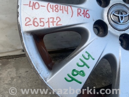 ФОТО Диск R16 для Toyota Camry 40 XV40 (01.2006-07.2011) Киев