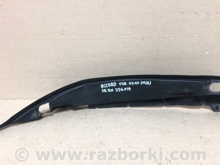 ФОТО Пыльник крыла для Honda Accord CM (11.2002 - 12.2008) Киев