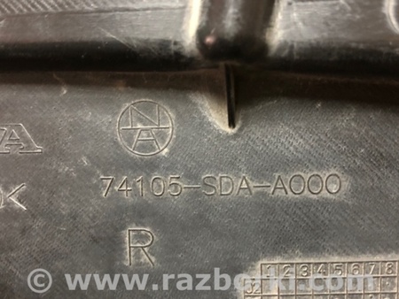 ФОТО Пыльник крыла для Honda Accord CM (11.2002 - 12.2008) Киев
